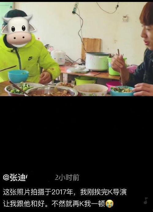 好声音吃瓜视频在线观看,精彩瞬间在线回顾！