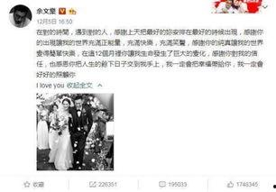 临沧吃瓜事件始末视频播放,一场网络热议的始末揭秘