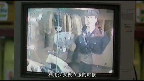 新闻爆料吃瓜事件视频,视频爆料背后的真相与争议
