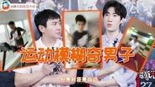 吃瓜原视频情侣,吃瓜原视频情侣甜蜜互动，网友直呼太甜了！