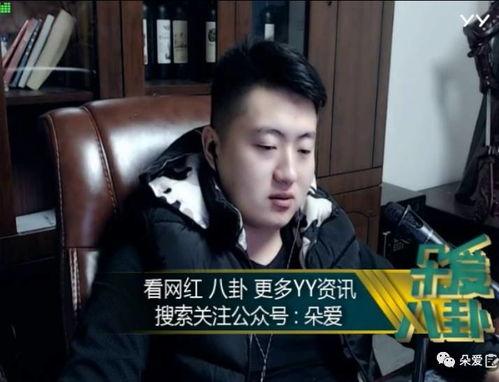 吃瓜快手唐伯虎视频下载,轻松获取热门搞笑瞬间