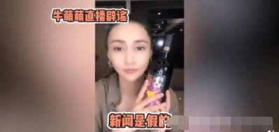 反转吃瓜群众的视频下载,视频背后的下载秘密