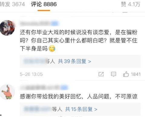 小时候吃龙瓜视频大全集,龙瓜视频大全集