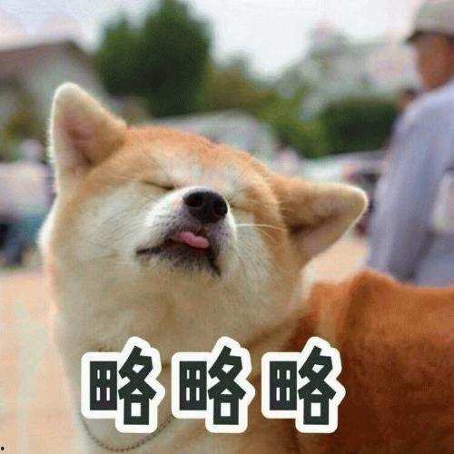 眼镜二狗吃瓜视频,揭秘娱乐圈幕后故事