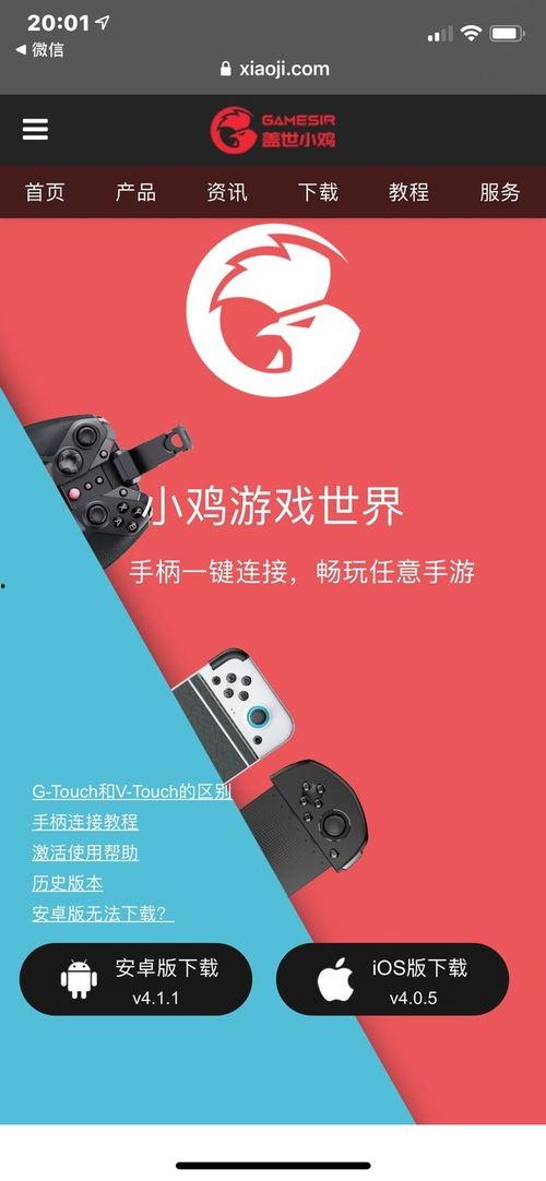 瓜妞吃手撕蟹柳视频在线观看,美味诱惑尽在视频