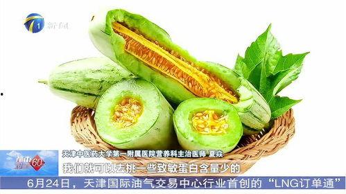 酒店吃蜜瓜视频,一场视觉与味蕾的双重享受