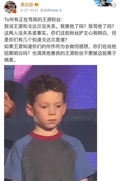 吃瓜视频吐槽素材哪里找,揭秘吃瓜视频吐槽素材的宝藏之地