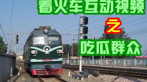 撞车吃瓜群众视频播放,吃瓜群众视频记录全程