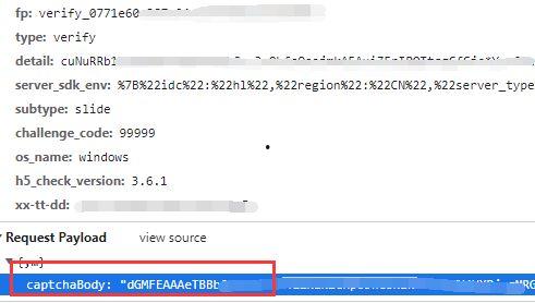 抖音吃瓜介绍怎么写的视频,揭秘吃瓜界的那些事儿