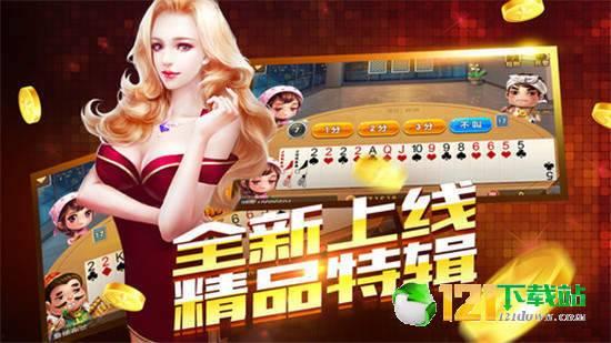 电玩城k歌房吃瓜视频下载,揭秘娱乐场所幕后趣闻