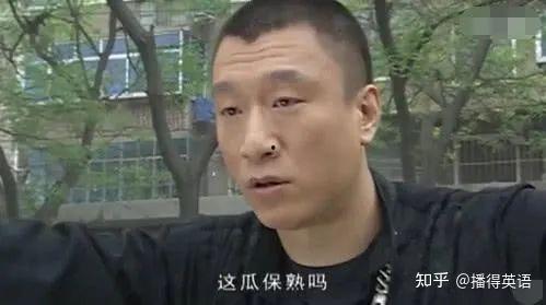 刘华强吃瓜换脸视频,科技与娱乐的跨界融合
