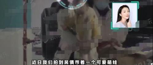 吃瓜群众发的视频,揭秘吃瓜群众视频背后的惊人真相