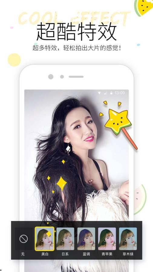 罗丽最新吃瓜视频全集免费观看,揭秘娱乐圈幕后风云