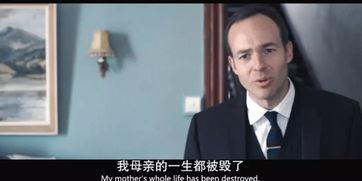 吃瓜明星间谍视频下载,吃瓜明星间谍视频下载背后的惊人真相