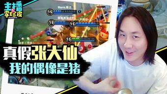 吃瓜游戏解说视频,揭秘吃瓜游戏解说视频背后的趣味与智慧