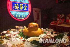 吃瓜吃到小黄鸭视频,视频走红网络