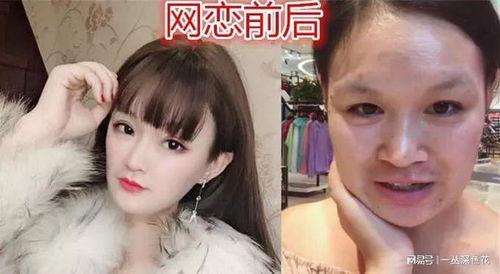 网恋吃瓜小故事视频,一场虚拟与现实的爱情冒险