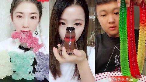 白冰吃菠萝哈密瓜视频