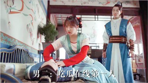 吃瓜男女照片大全视频,照片大全视频中的情感纠葛