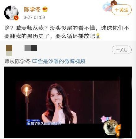 甜柒柒吃瓜视频网站,揭秘娱乐圈幕后故事，带你领略明星真实生活