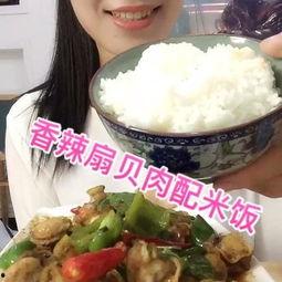 梨瓜怎么吃才香呢视频播放,视频教你如何烹饪出香脆可口的美味