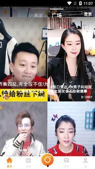 王大锤直播吃瓜视频下载,带你领略美食与娱乐的完美融合
