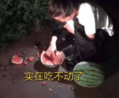 女人吃瓜被抓视频大全集