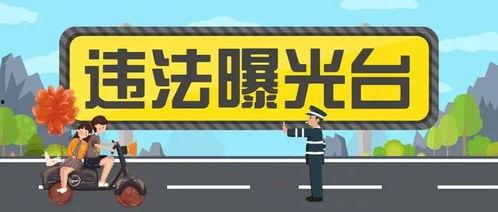 关注就发吃瓜视频违法吗,法律边界何在？