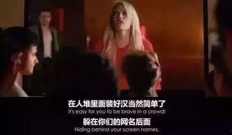 吃瓜被判刑十年视频,一视频引发十年刑期