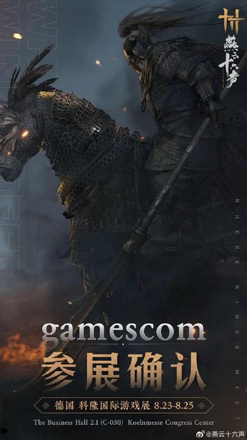 盗墓道门大佬在线吃瓜视频,在线吃瓜，探秘古墓之谜