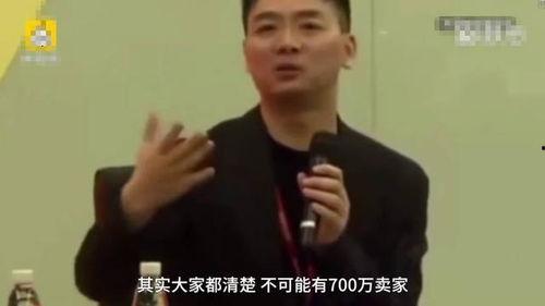 西安教授吃瓜视频曝光是真的吗,西安教授吃瓜视频真实性揭秘