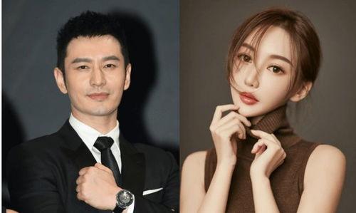 闫妮黄晓明吃瓜视频大全